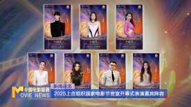课中坏事2